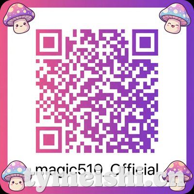 茄子影视公众号